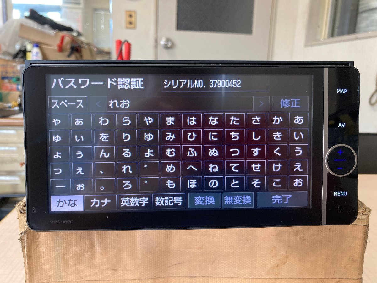 トヨタ純正 HDDナビ NHZD-W62G_画像2