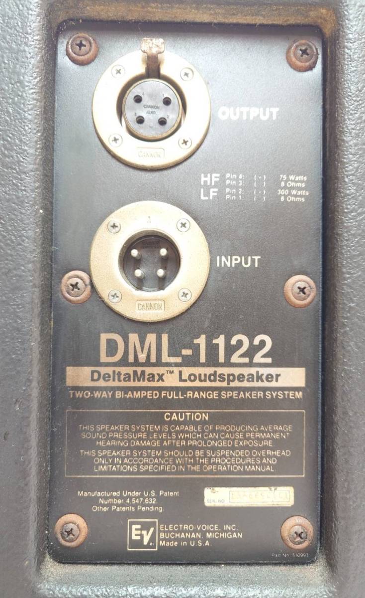 エレクトロボイス Electro Voice EV DML-1122A Delta-Max デルタマックス スピーカー 音出し動作確認済み 直接引渡し歓迎_画像7