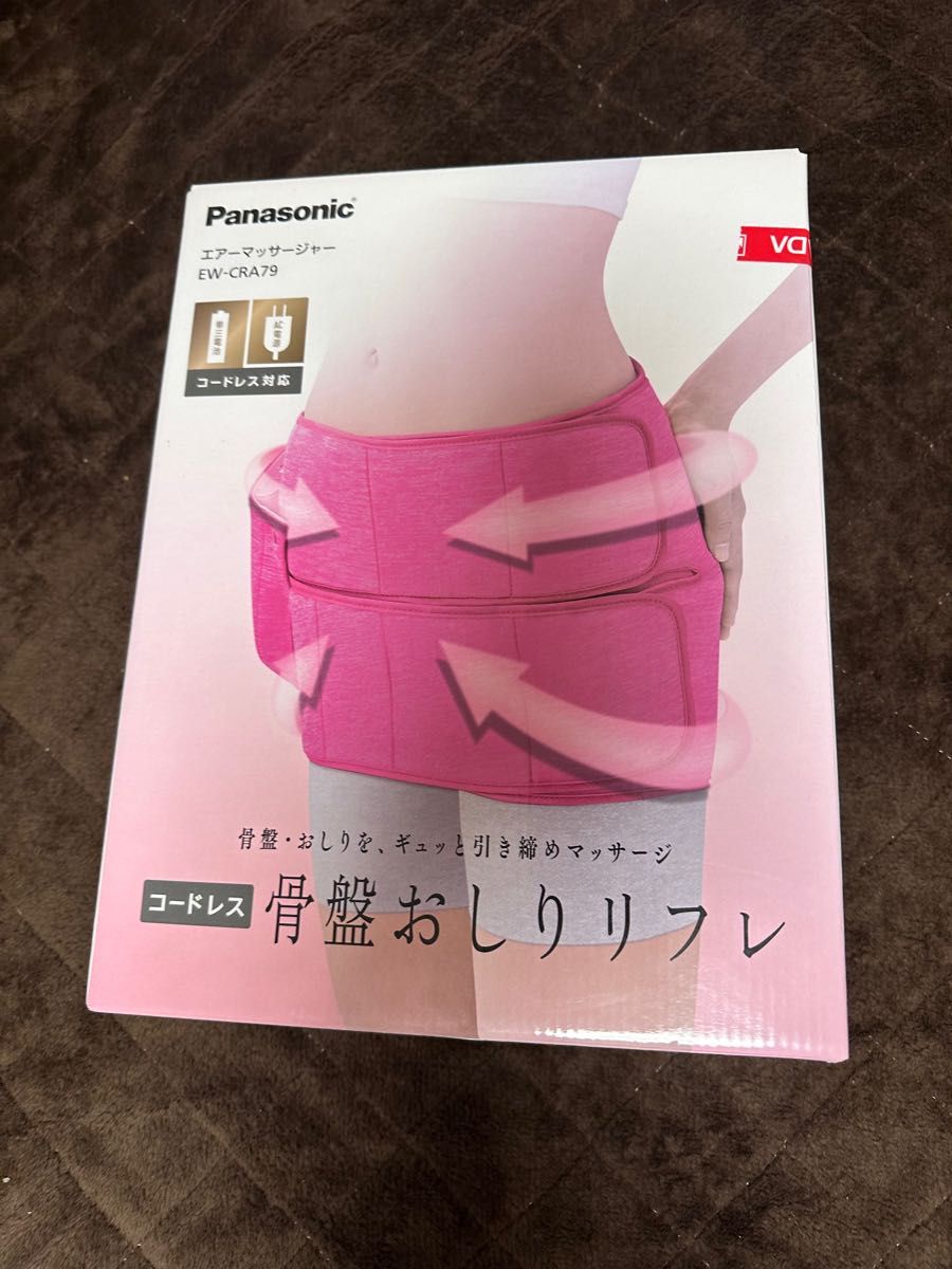 骨盤おしりリフレ Panasonic エアーマッサージャー Yahoo!フリマ（旧）-