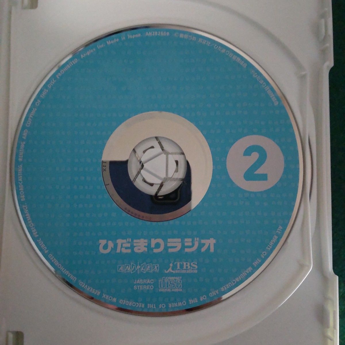 美品　ひだまりスケッチ 特別編〈完全生産限定版DVD+CD4枚組〉