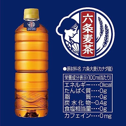  Asahi drink six article barley tea label less bottle [ tea ] [ non Cafe in ] 660 millimeter liter (x 24)