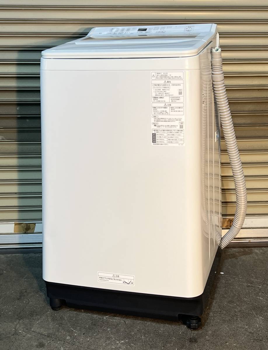 Ｍ155　【現状品】Panasonic パナソニック NA-FA80H9 8kg 全自動洗濯機 2022年製　_画像2