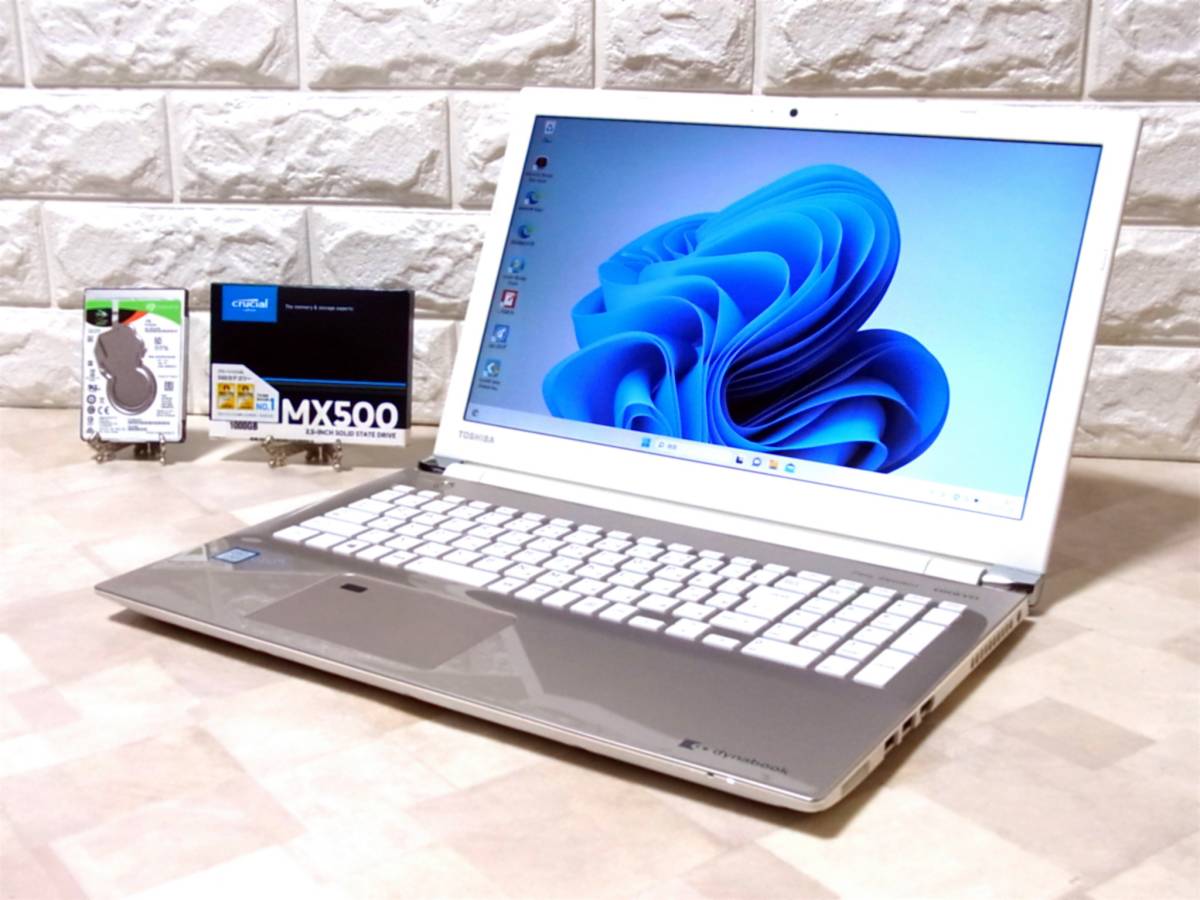 第8世代 超速 Core i7-8550U(4Core/8T) 新品SSD 1TB/16GB DDR4