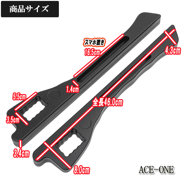 フィット GK3/GK4/GK5 シートカバー 隙間ラバータイプ 無地 隙間埋め _画像7