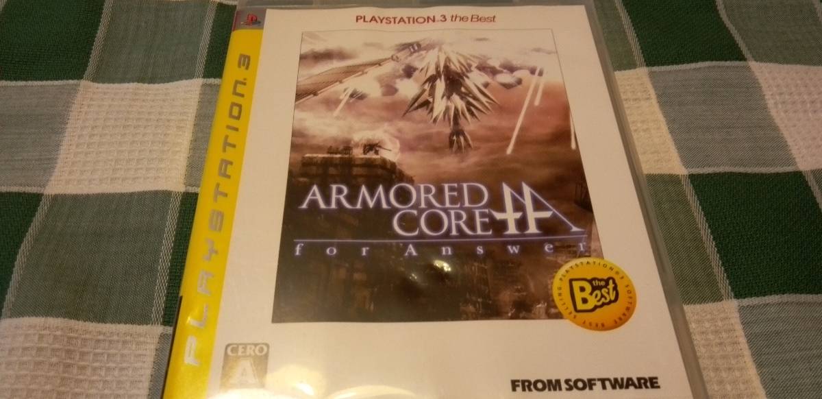 PS3 アーマードコアフォーアンサー 　ARMORED CORE for answer_画像1