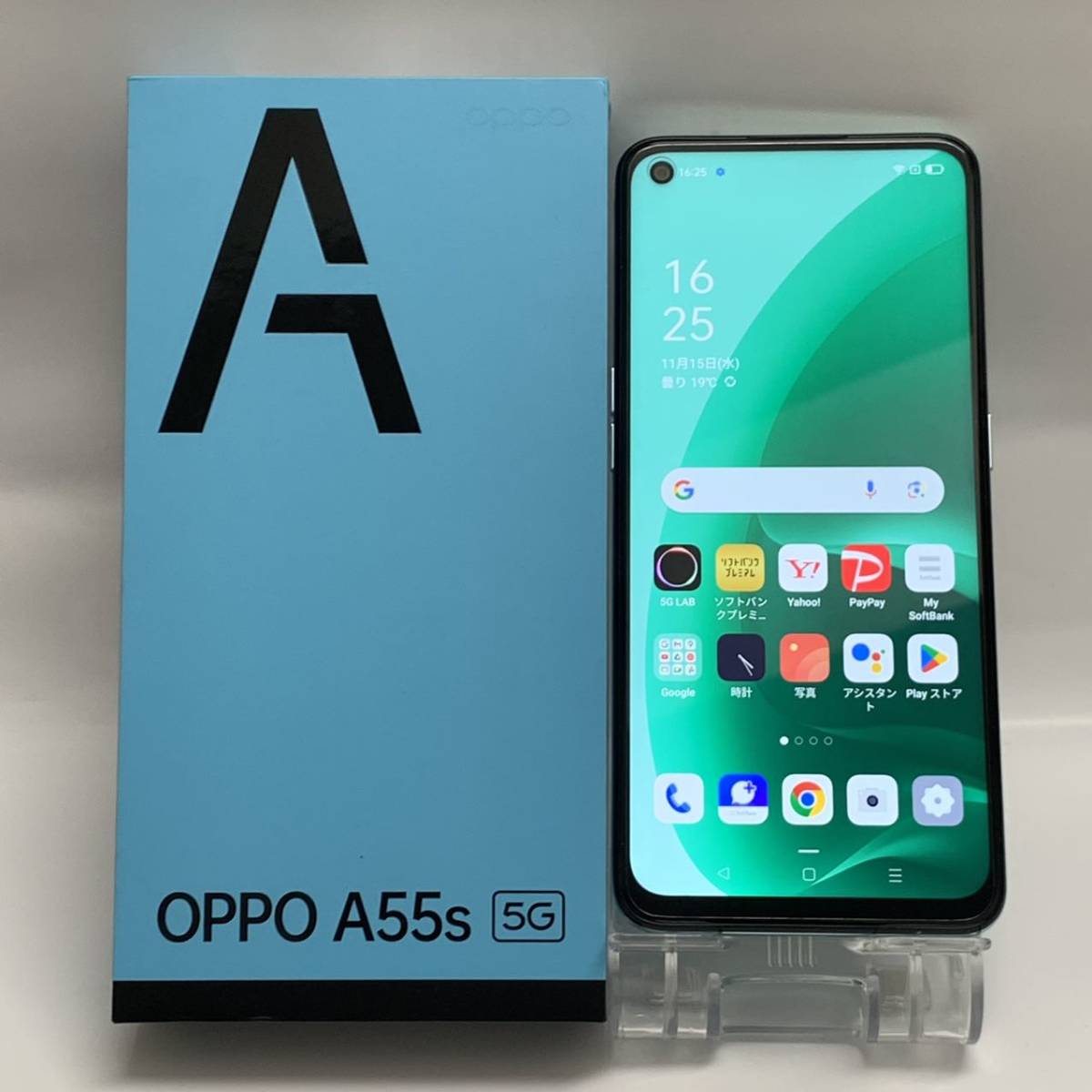 楽天市場】 OPPO A55s 5G グリーン 64 GB SIMフリー | www.qeyadah.com