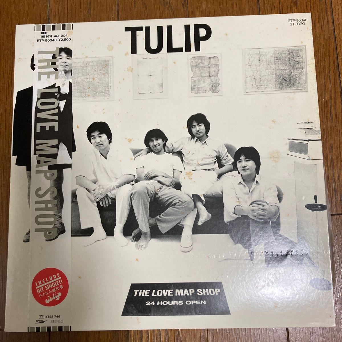 TULIP  LPレコード8組 