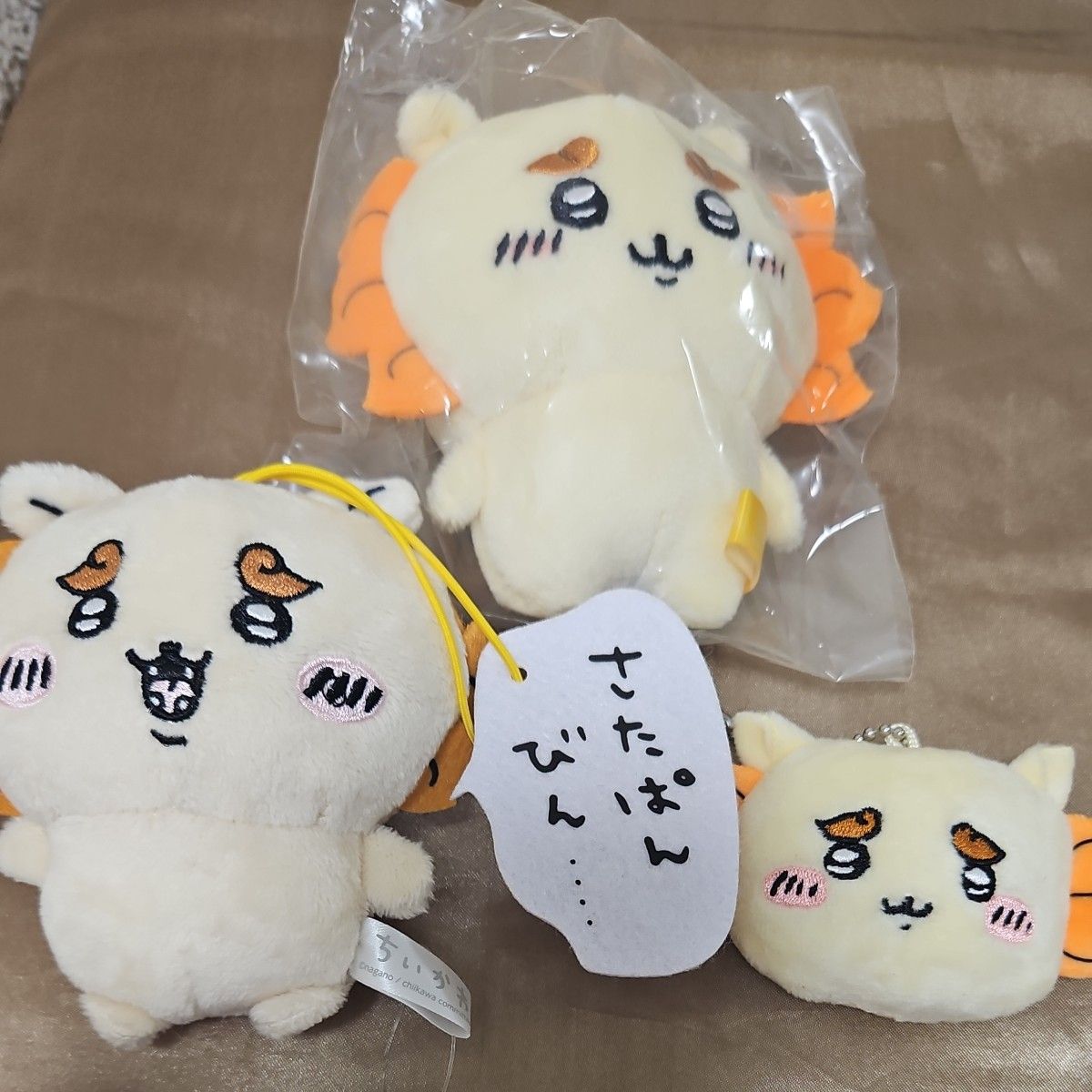 ちいかわ ぷちミニマスコット(シーサー)初期グッズ|Yahoo ちいかわ ぷちミニマスコット(シーサー)初期グッズ|Yahoo