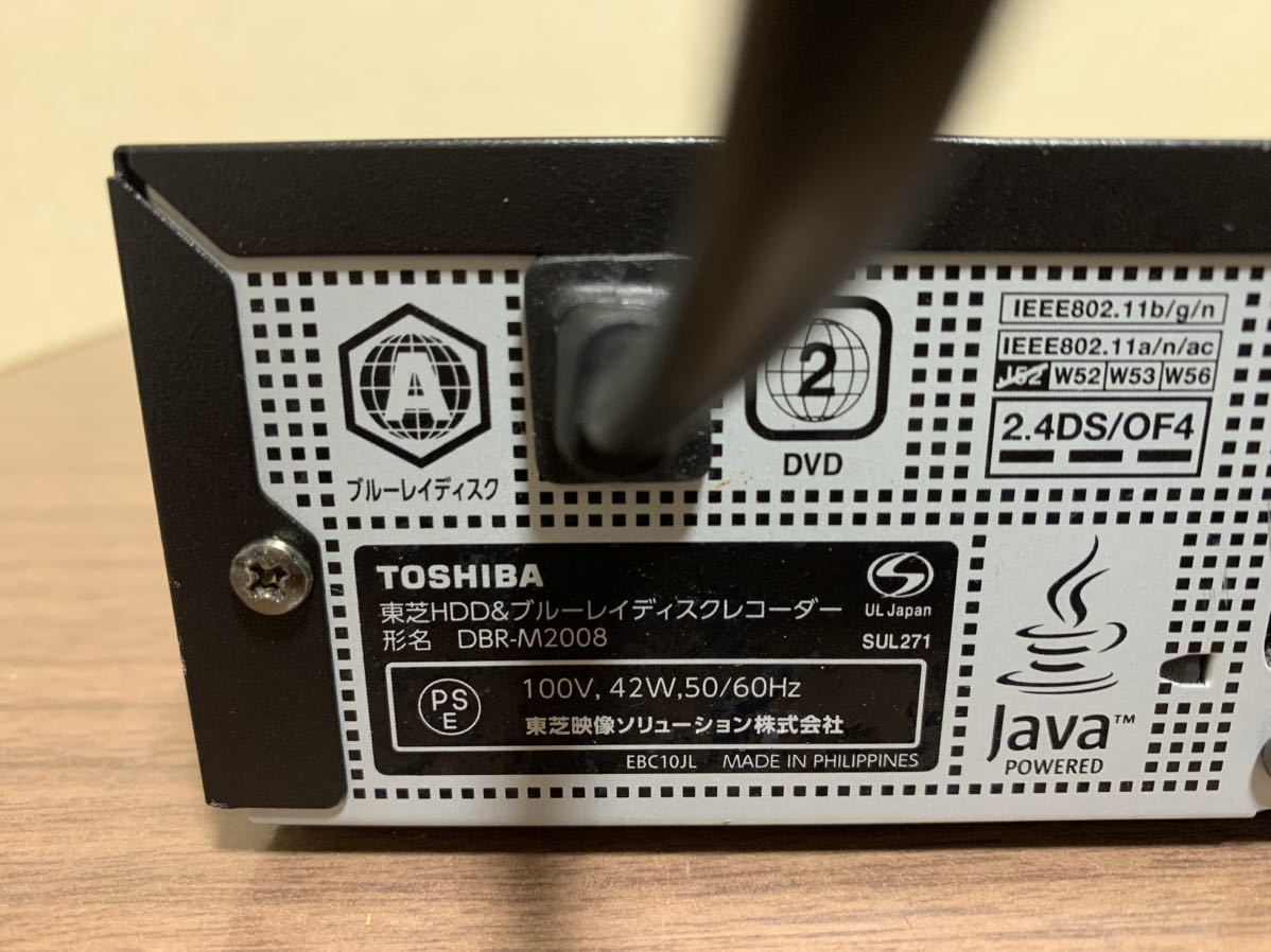 《TOSHIBA REGZA DBR-M2008・HDD/BDレコーダー3D・タイムシフトＭ録画対応品・2018年製・通電確認済／ジャンク品》_画像5