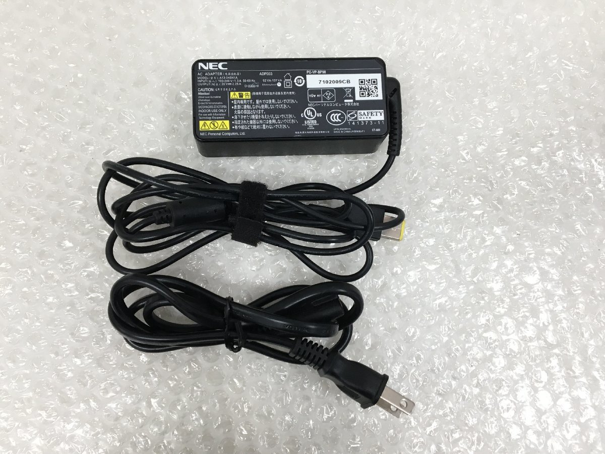 NEC純正ACアダプター A13-045N1A　 PC-VP-BP98 20V2.25A　　中古動作品　（管：2A3-M14）_画像1