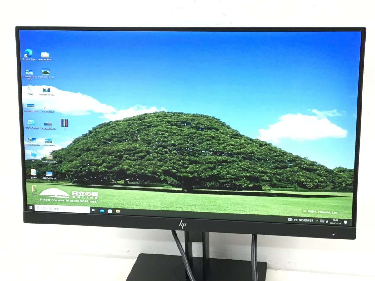 （使用時間：41H）HP21.5型液晶モニター Z22n G2 　　高さ調整 縦回転　2017年製　中古品（管：2E-M）_画像2