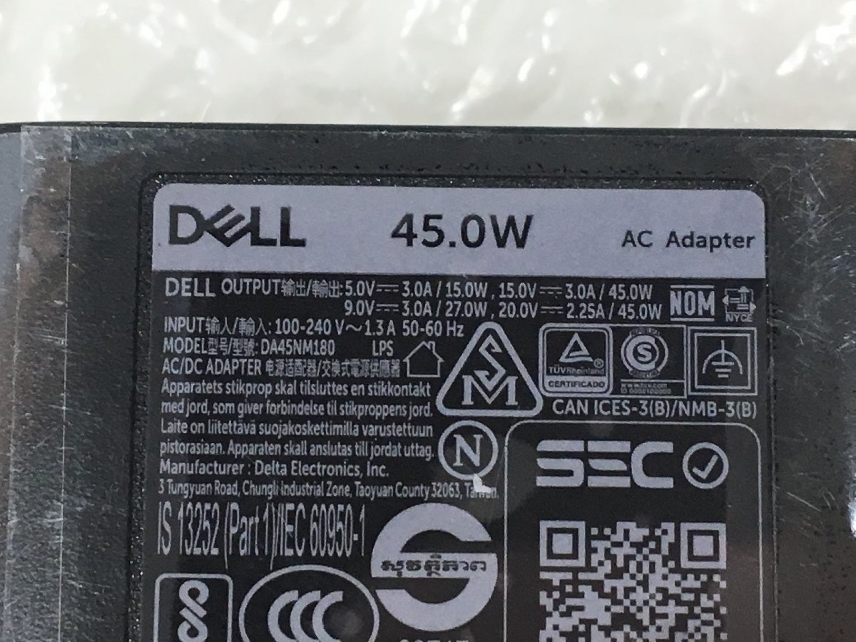 DELL純正ACアダプター 45W USB-C DA45NM180　中古動作品（管：2C3-M5）_画像3