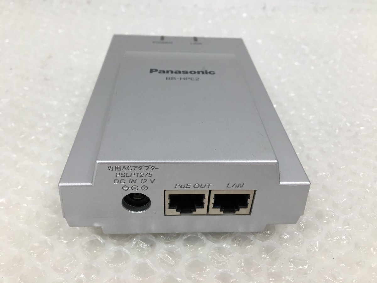 Panasonic ネットワークカメラBB-HCM527+ イーサネット送電アダプター「 BB-HPE2」初期化済 最新バージョンアップ中古品（管：2C3-M3）_画像7