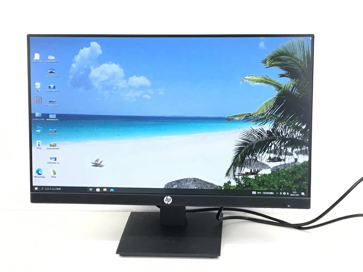 美品HP23.8型液晶モニター P244 使用時間：9012H　2019年製　　（管：2A-M）_画像1