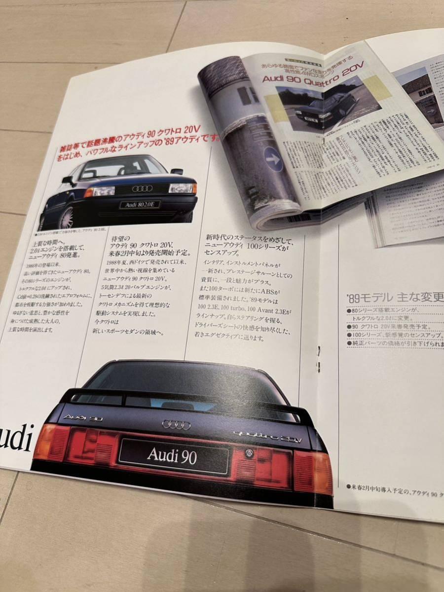 YANASE Mercedes BENZ AMG 560SEL 190 SL Sクラス　色々　7冊セット　ヤナセ　当時物 _画像9