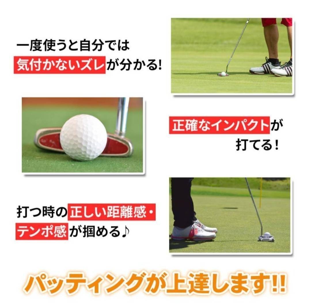 パッティングミラー パター練習 パターマット パター ゴルフ　golf 練習器具 パター練習 パター矯正 パターミラー 器具 トレーニング_画像6