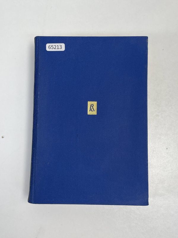 中央公論社　日本の文学2　森鴎外（一）昭和41年初版【H65213】_画像5