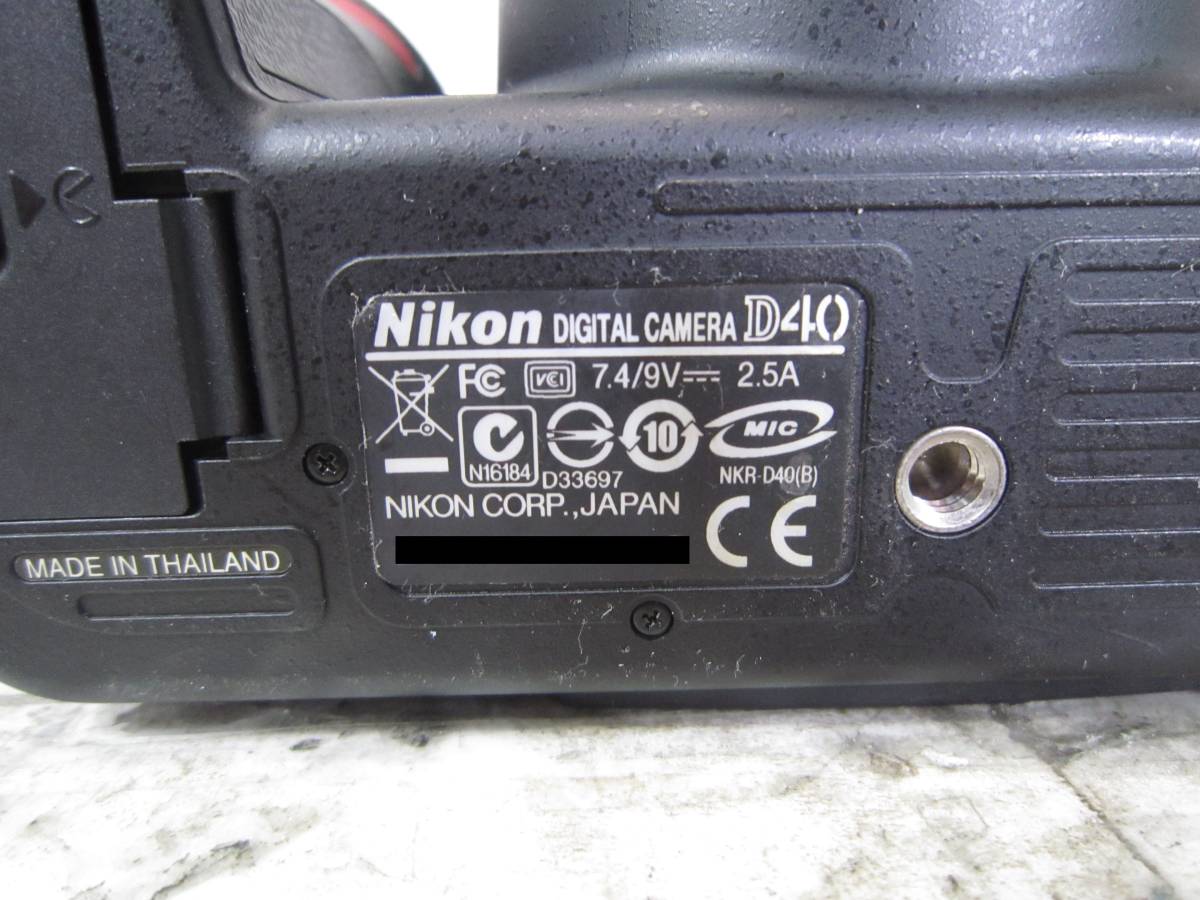 Nikon D40 一眼レフ 18-55mm 1:3.5-5.6GⅡED レンズ付きの画像2