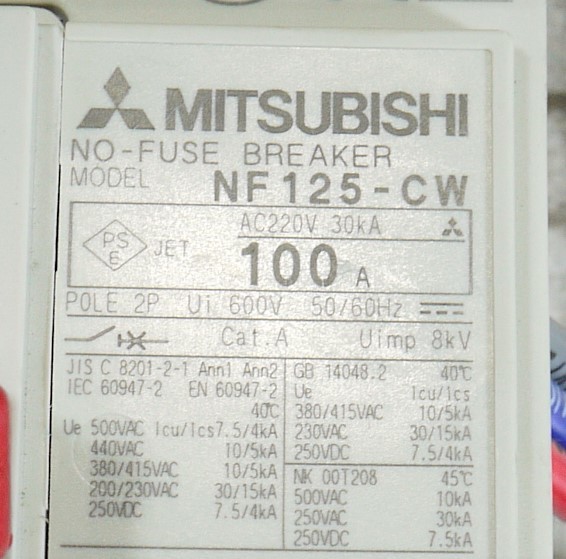 MITSUBISHI NO-FUSE BREAKER NF125-CW 100A　動作品　１０個セット！！_画像2