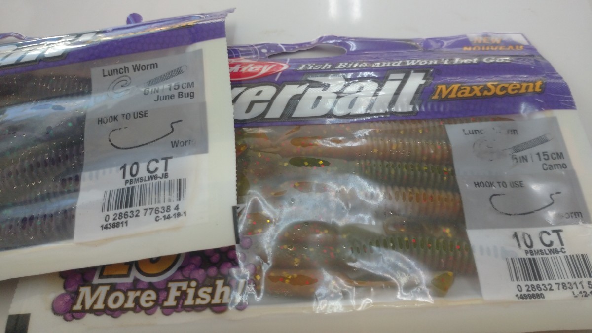 Berkley Burke re- power Bait Max cent lunch wa-m6 -inch unused, unopened 2 sack set Berkley 