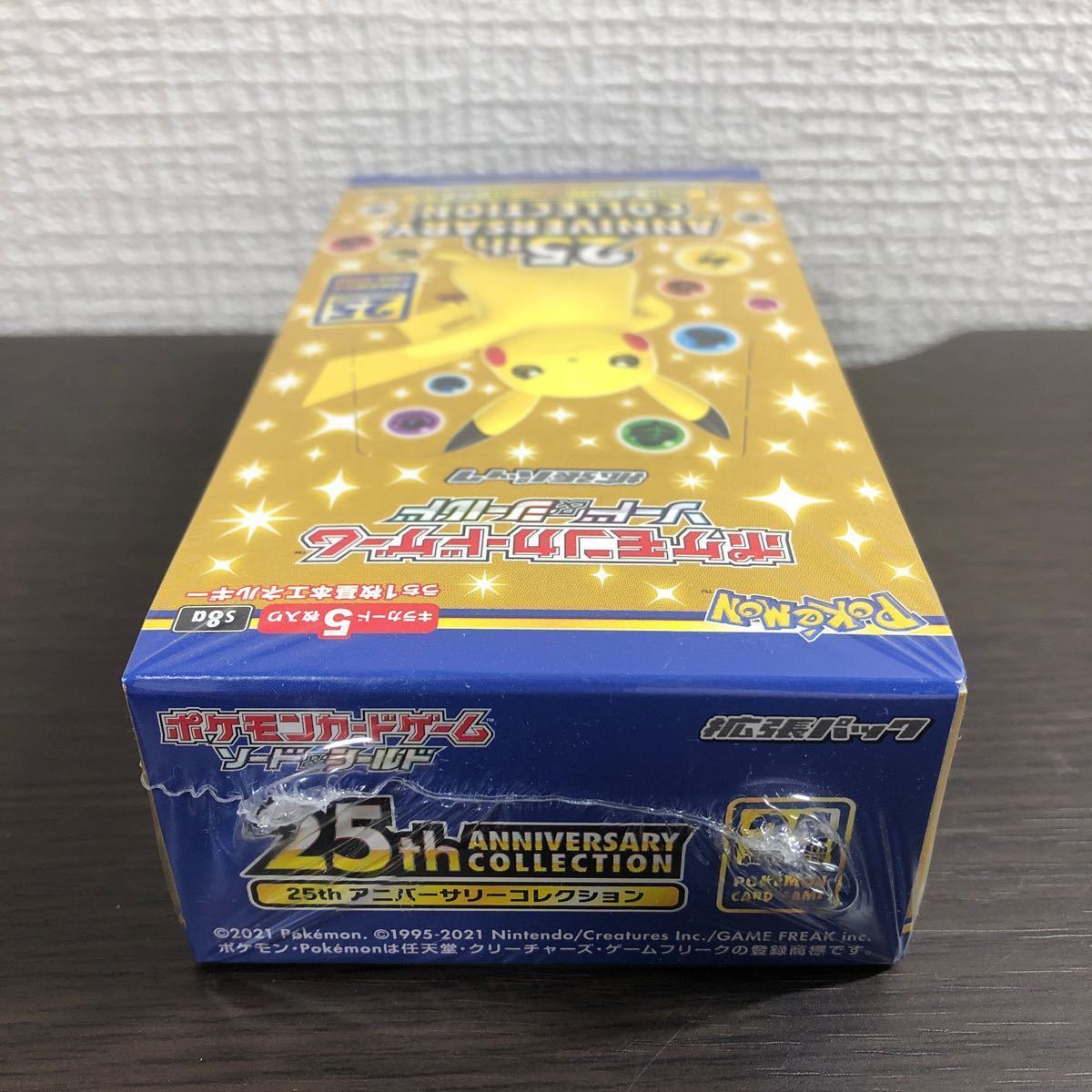 1000%再シュリンクなし 正規品 未開封 1BOX 25th ANNIVERSARY COLLECTION アニバーサリーコレクション  ポケモンカード シュリンク付 ポケカ