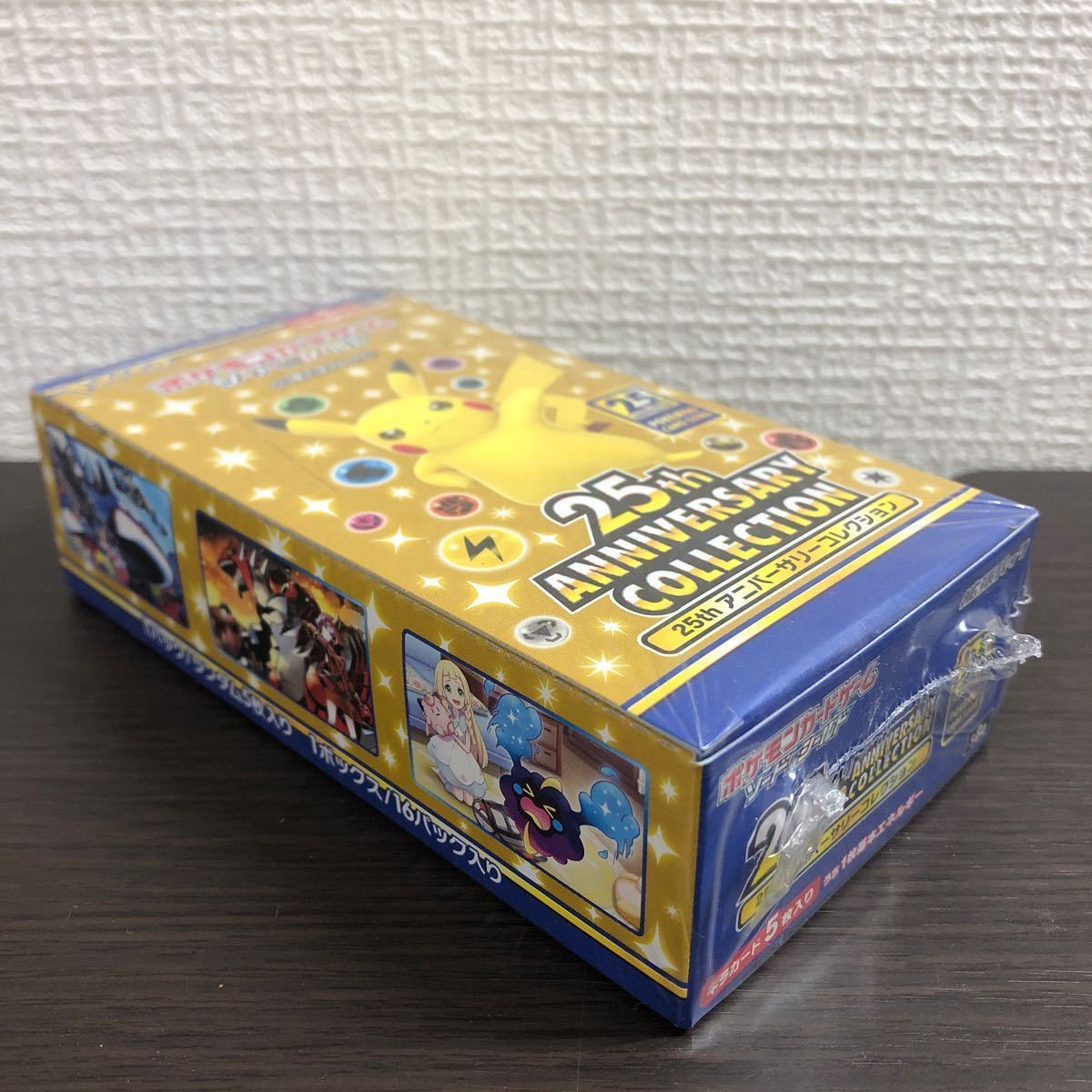 1000%再シュリンクなし 正規品 未開封 1BOX 25th ANNIVERSARY 1000%再シュリンクなし 正規品 未開封 1BOX 25th ANNIVERSARY