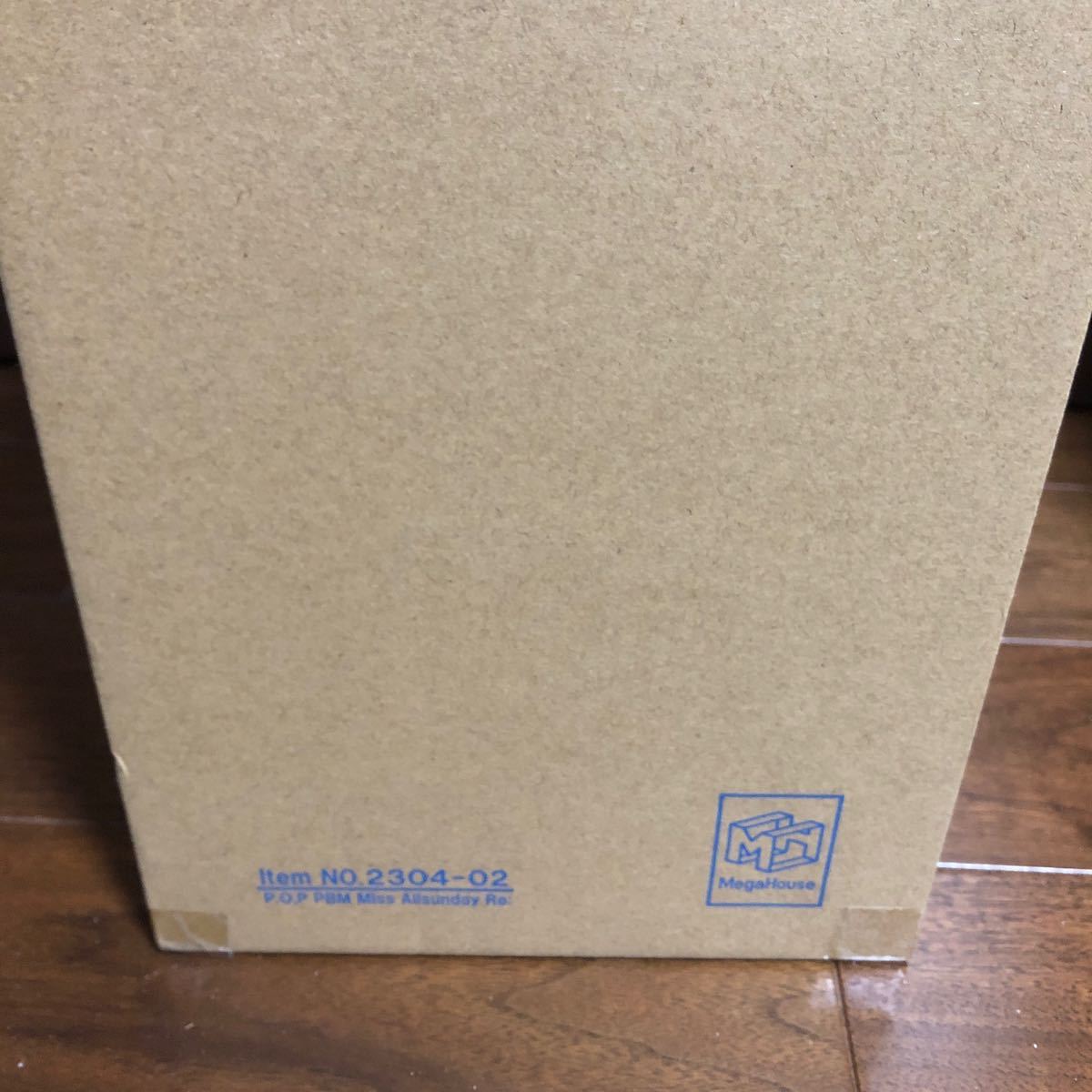 新品 輸送箱未開封 Portrait Of Pirates ワンピース “Playback