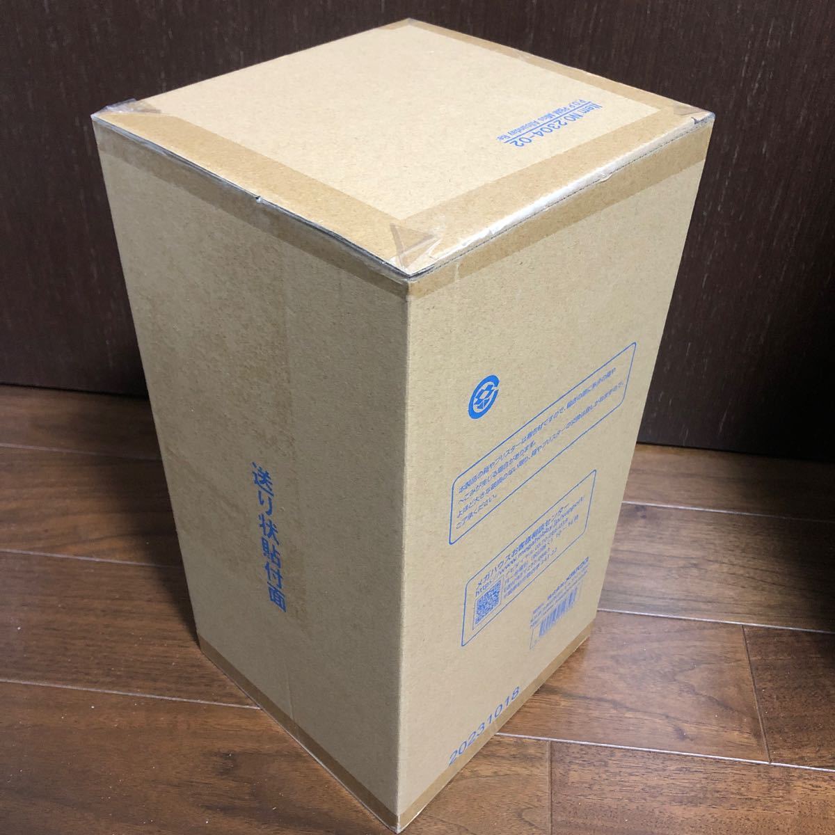 新品 輸送箱未開封 Portrait Of Pirates ワンピース “Playback