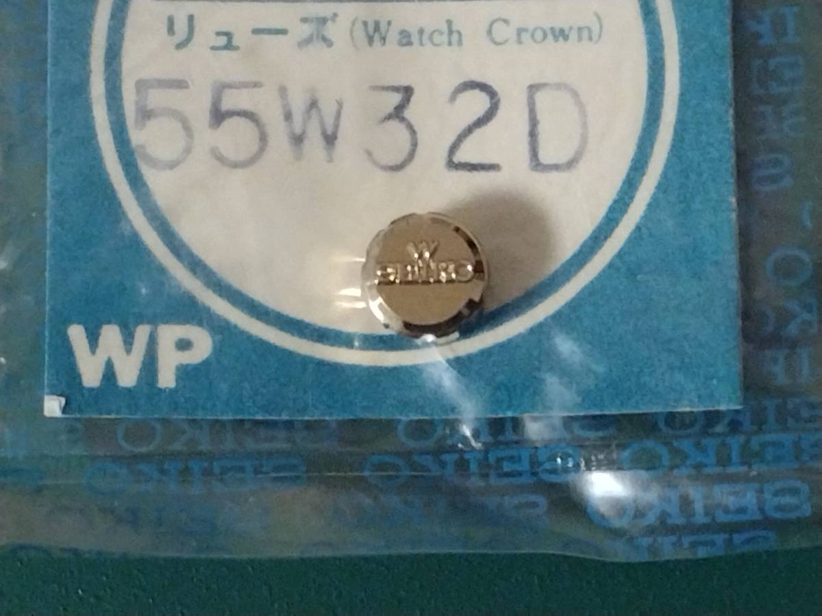 キングセイコー クロノメーター グランドセイコー 44KS 44GS キングセイコー クロノメーター グランドセイコー 44KS 44GS