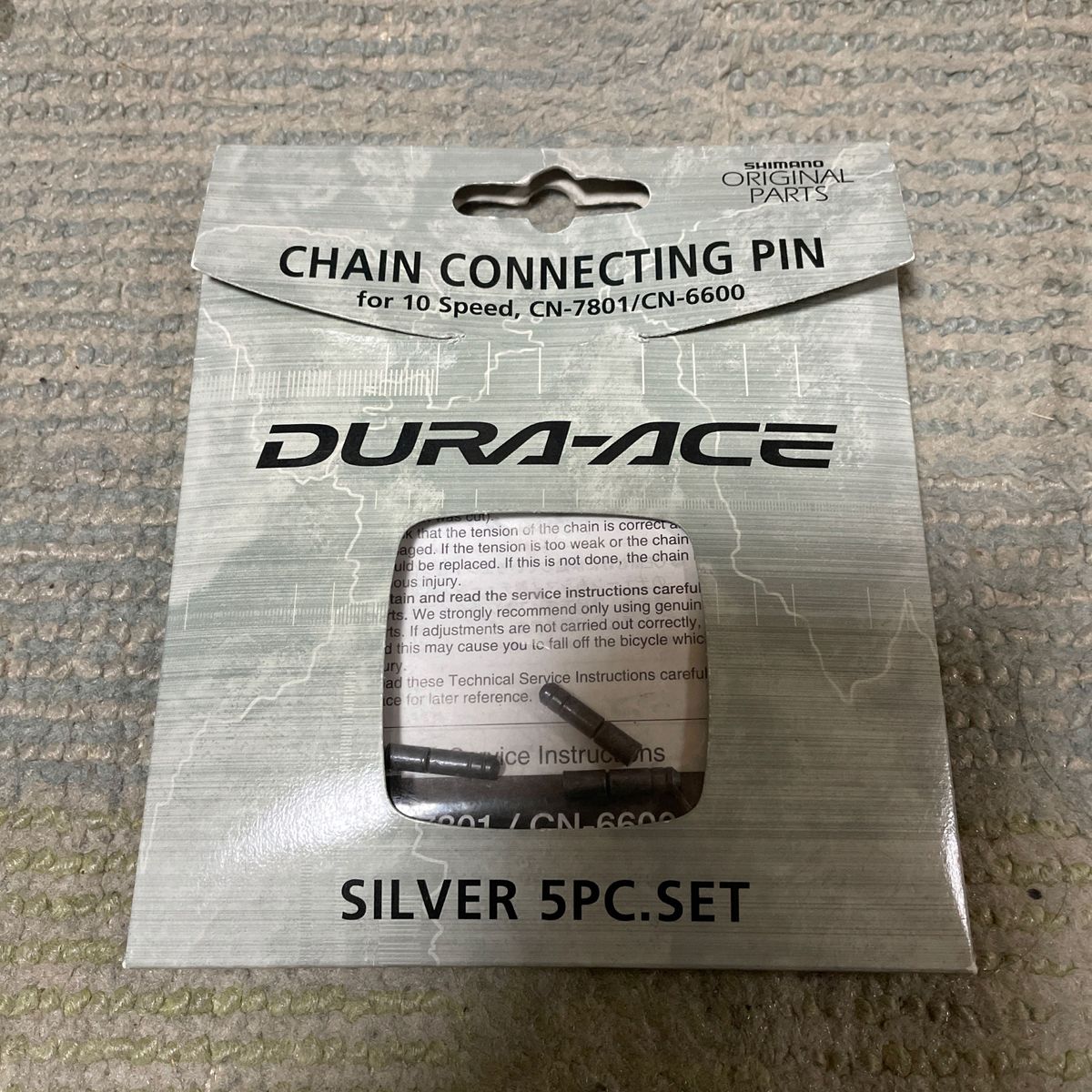 dura-ace コネクトピン 3個セット