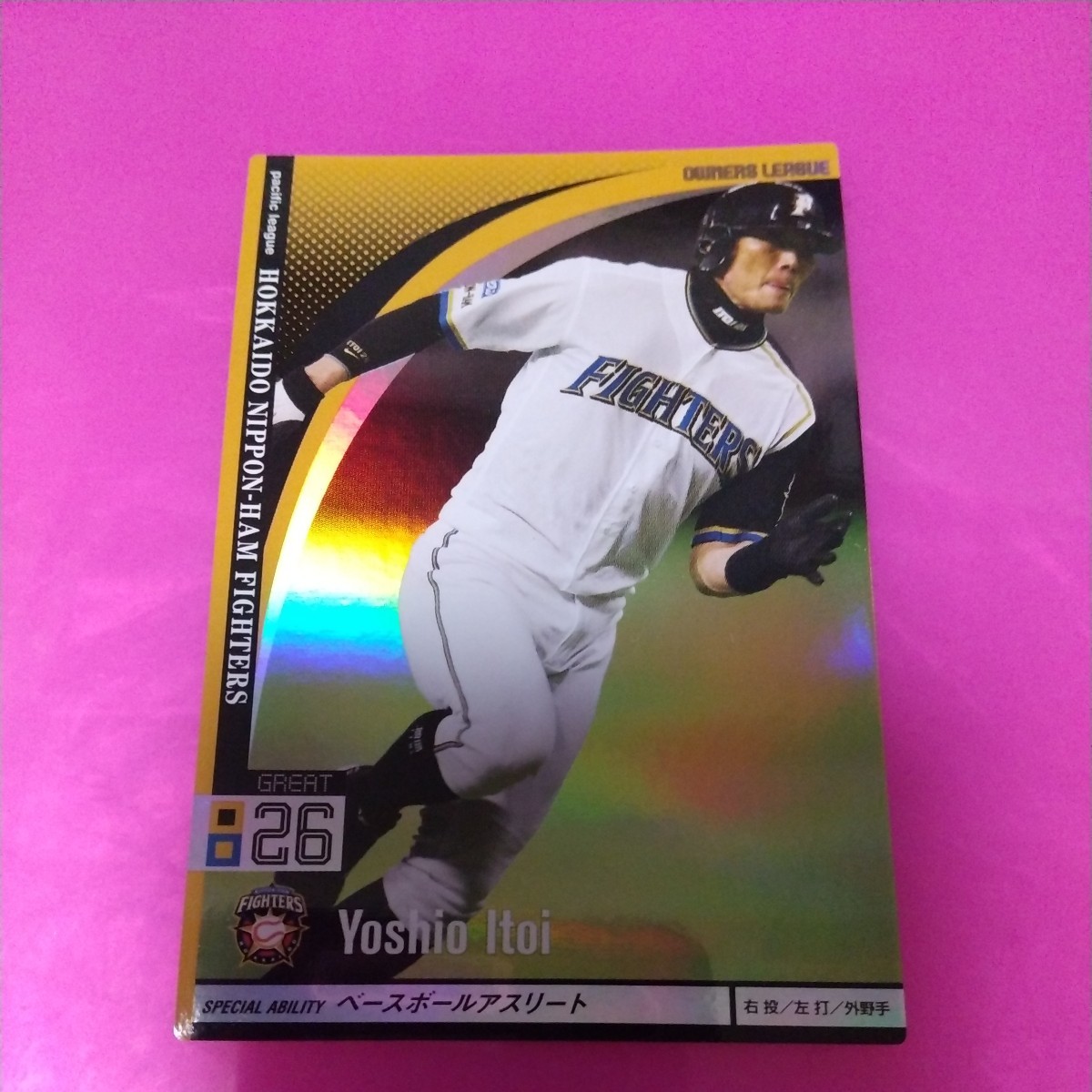 PC-41 プロ野球オーナーズリーグGREAT/北海道日本ハムファイターズ 26/糸井嘉男_画像1