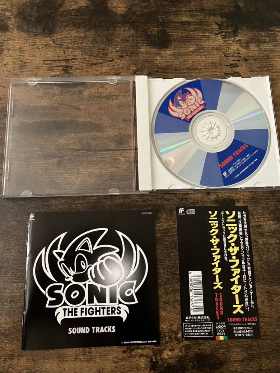 帯付き CD ソニック ザ ファイターズ サウンドトラック セガ / SONIC THE FIGHTERS SOUND TRACKS サントラ SEGA_画像1