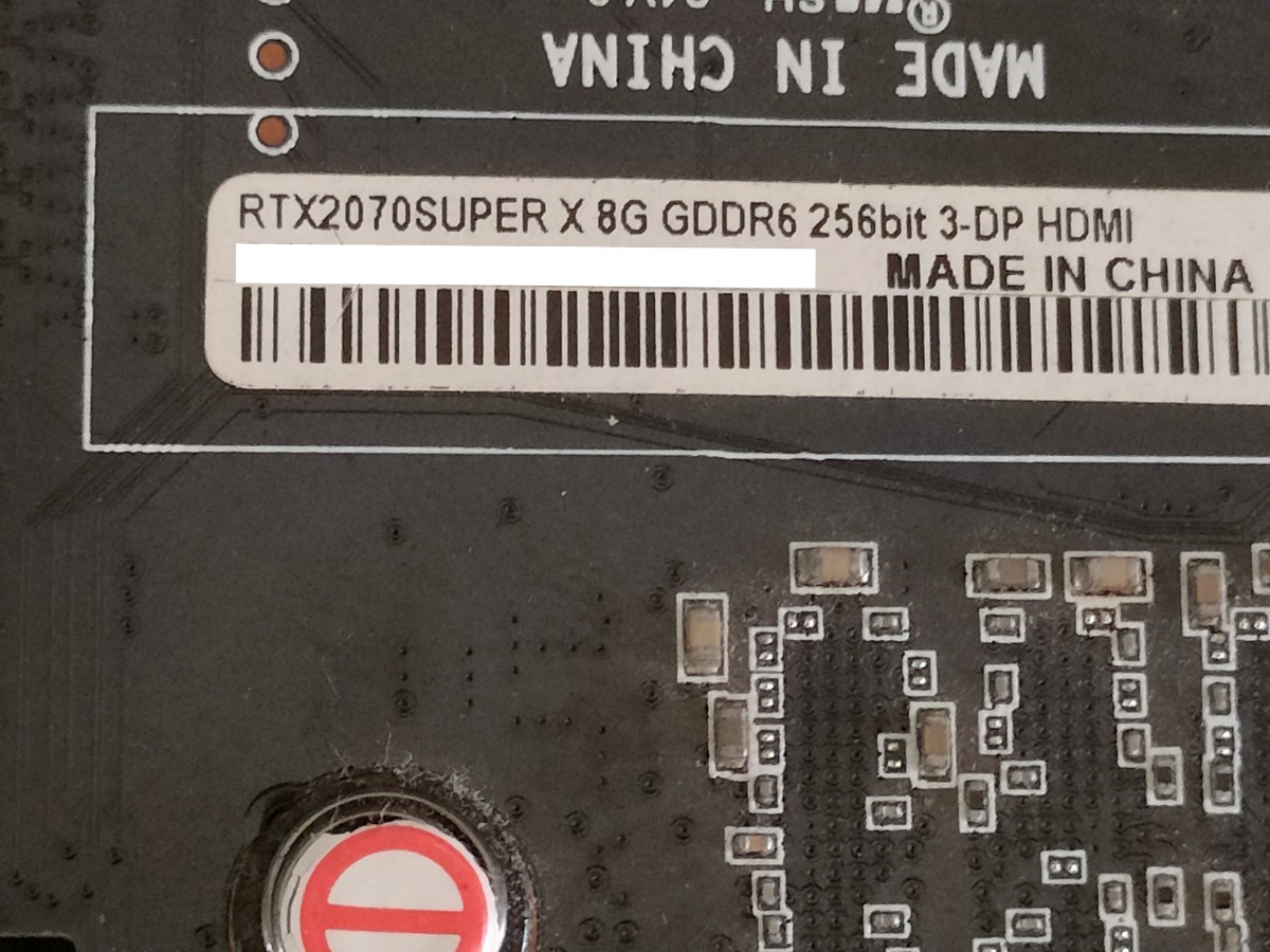 NVIDIA Palit GeForce RTX2070Super 8GB X 【グラフィックボード】_画像7