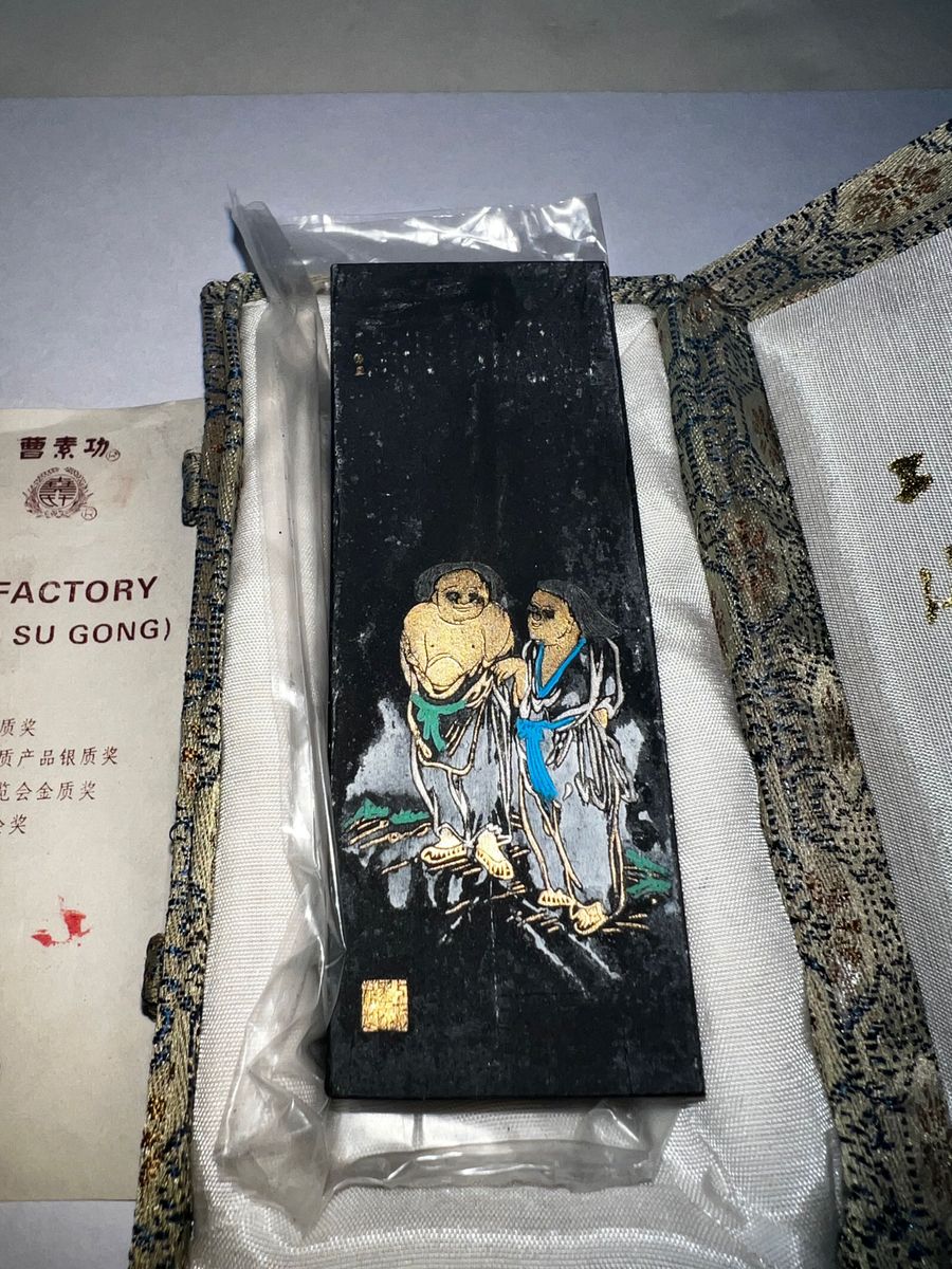 中国古墨 徴歙曹素功堯千氏 中國書画墨 上海墨廠未使用品|Yahoo 中国古墨 徴歙曹素功堯千氏 中國書画墨 上海墨廠未使用品|Yahoo