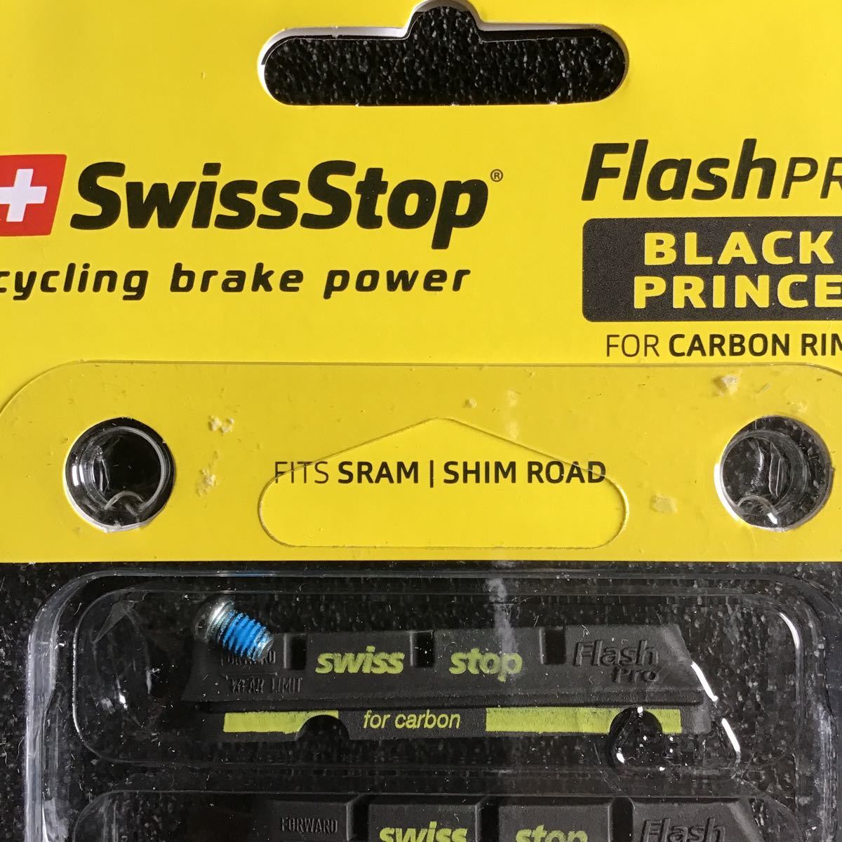 SWISS STOP スイスストップ FlashPRO BLACK PRINCE フラッシュプロブラックプリンス 前後セット(シマノ・スラム用)(7640121222139)_画像2