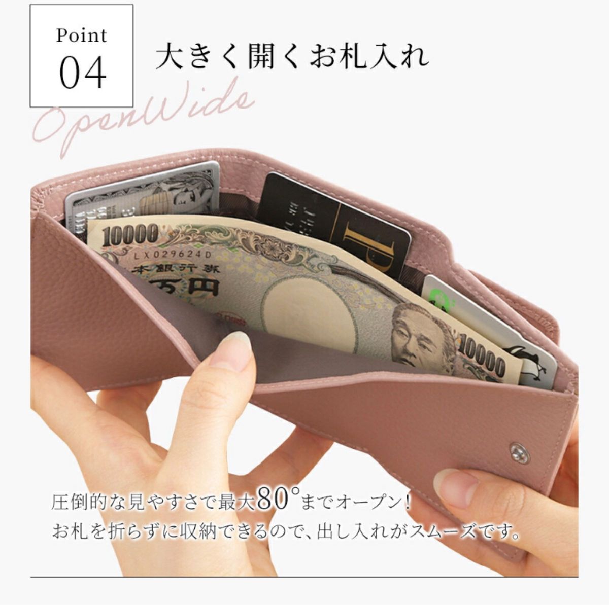 三つ折り財布 コインケース 小銭入れ ミニウォレット 財布 小型 小さい ミニ財布 二つ折り財布 レザー 牛革 