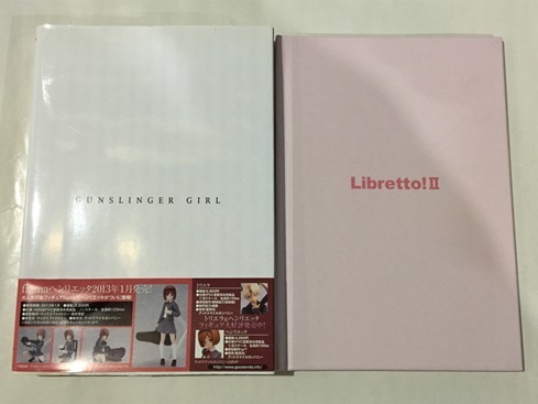 ♪ GNSLINGER GIRL　Vol.15 with Libretto!II　ガンスリンガーガール　15巻　特装版　相田裕_画像2