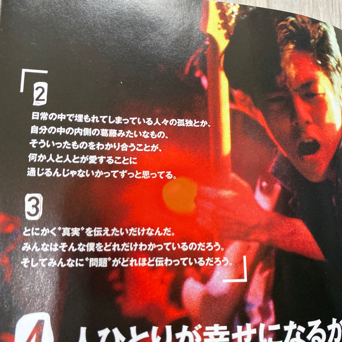 送料無料 尾崎豊ポスター|Yahoo!フリマ(旧PayPayフリマ) 送料無料 尾崎豊ポスター|Yahoo!フリマ(旧PayPayフリマ)