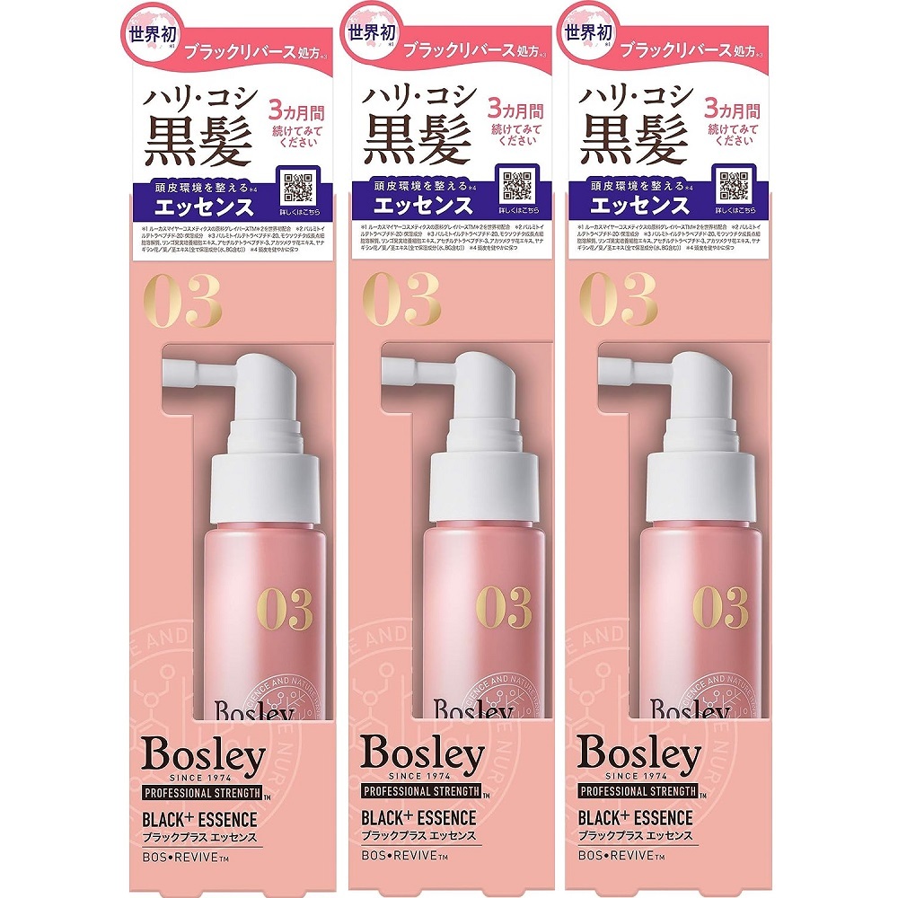 【即決 送料無料】 ボズレー ブラックプラスシリーズ エッセンス 50ml×3本 Bosley_画像1