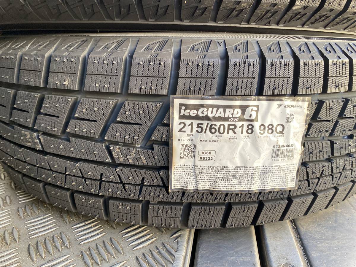 新品 ヨコハマアイスガード iG60 215/60R18 スタッドレス 4本セット ベンツ GLB/GLA ハリアー RAV4 189640_画像5