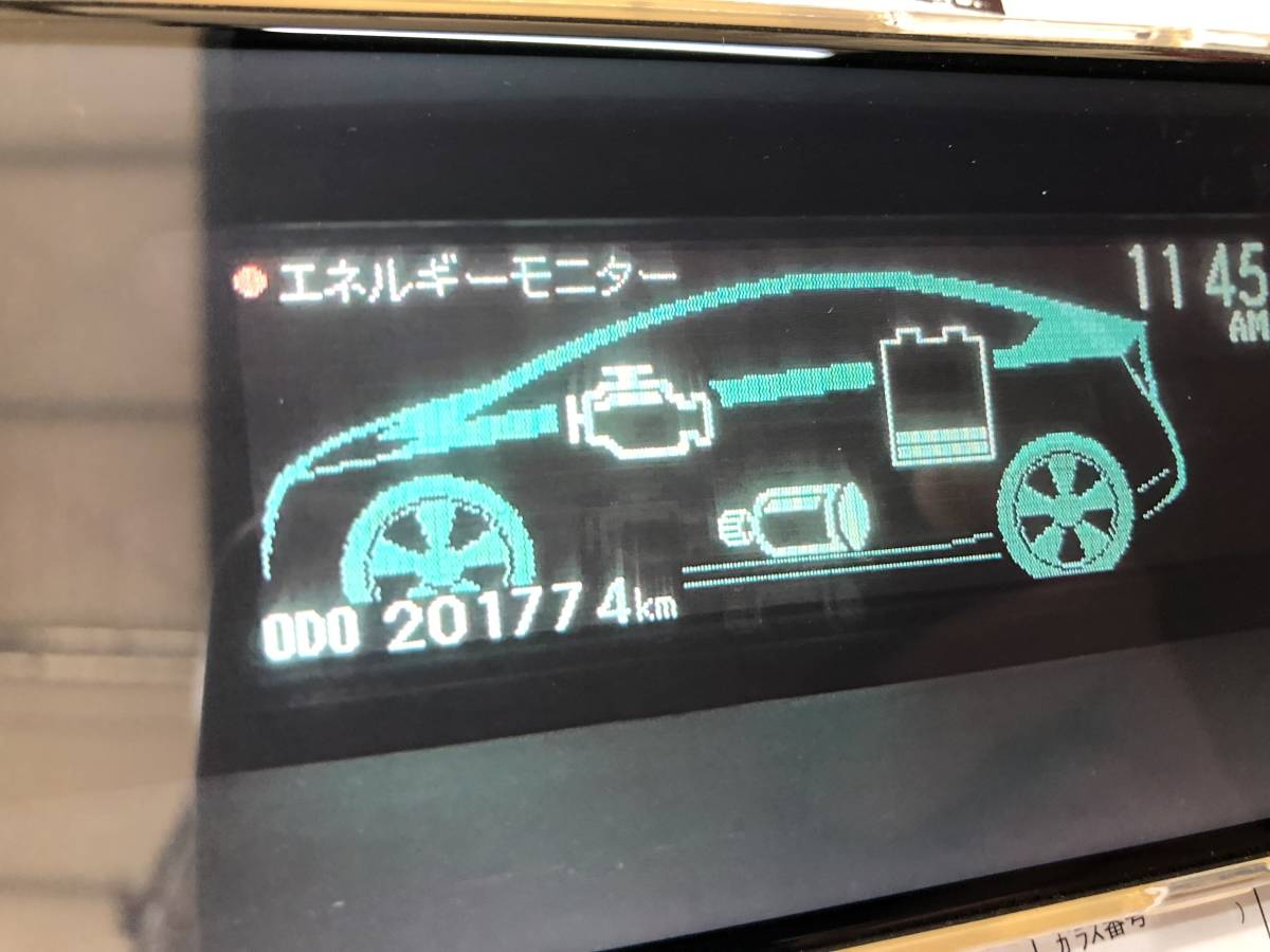 トヨタ プリウス ZVW30 2010年 HVバッテリー ハイブリッド バッテリー G9280-76010 走行距離201,774km 動作確認済 550949_画像6