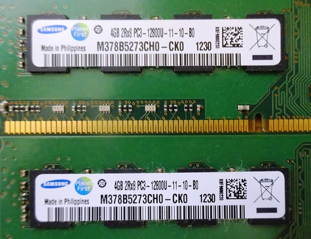 SAMSUNG PC3-12800U 4GB×4枚（16GB)_画像3