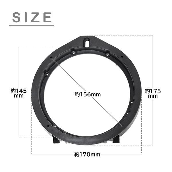 ю【メール便送無】 ホンダ 17cm スピーカー インナーバッフルボード アコード / トルネオ CF3 H9/9～H14/10 フロント 左右 2個 φ145mm_画像2