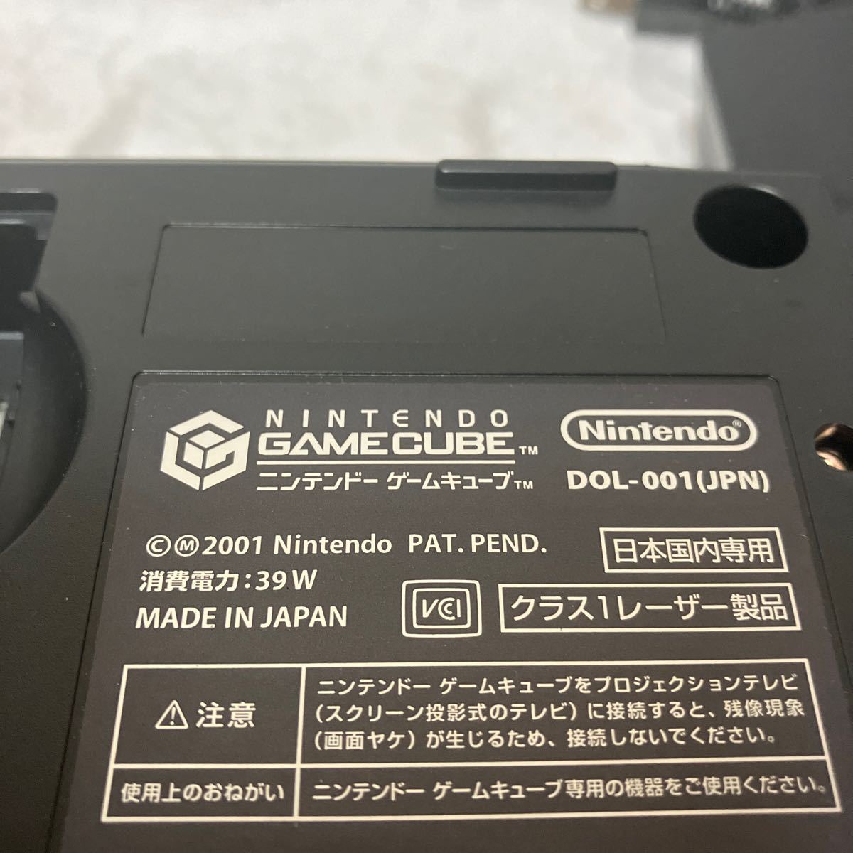 通電 Nintendo ニンテンドー GAMECUBE ゲームキューブ エンジョイプラスパック ブラック ゲームボーイプレイヤー DOL-001 マリオパーティ g_画像6