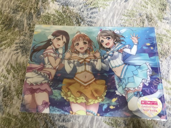 531クリアファイル　 ラブライブ!サンシャイン!! 総合マガジン LoveLive!Days 電撃G’s 　　千歌 曜 梨子_画像1