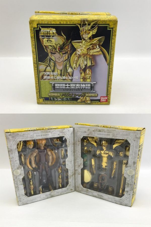 #56/KA631×【現状品】聖闘士星矢 聖闘士聖衣神話他 フィギュア まとめ売り ジャンク_画像4