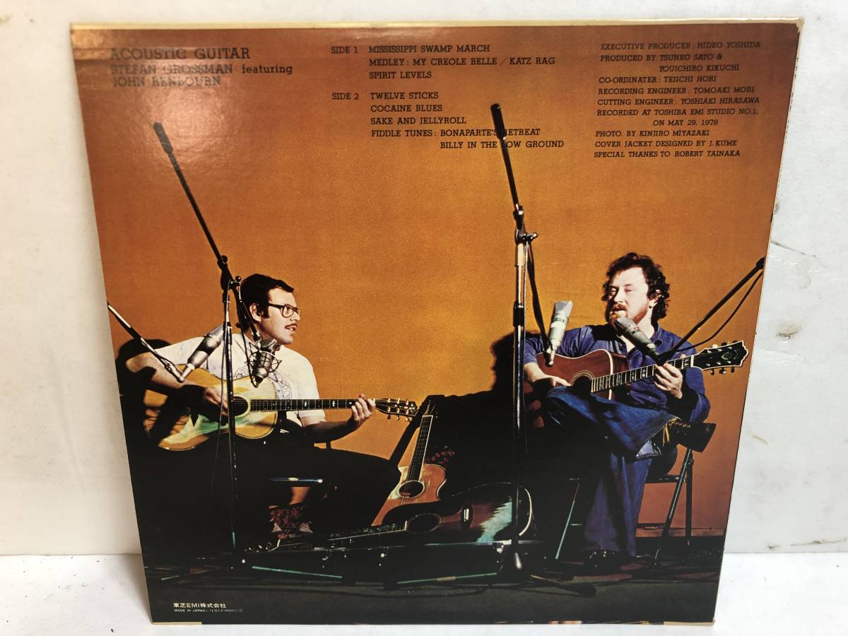 31117S 美盤 12inch LP★STEFAN GROSSMAN featuring JOHN RENBOURN/ACOUSTIC GUITAR★EWLF-98001_画像2
