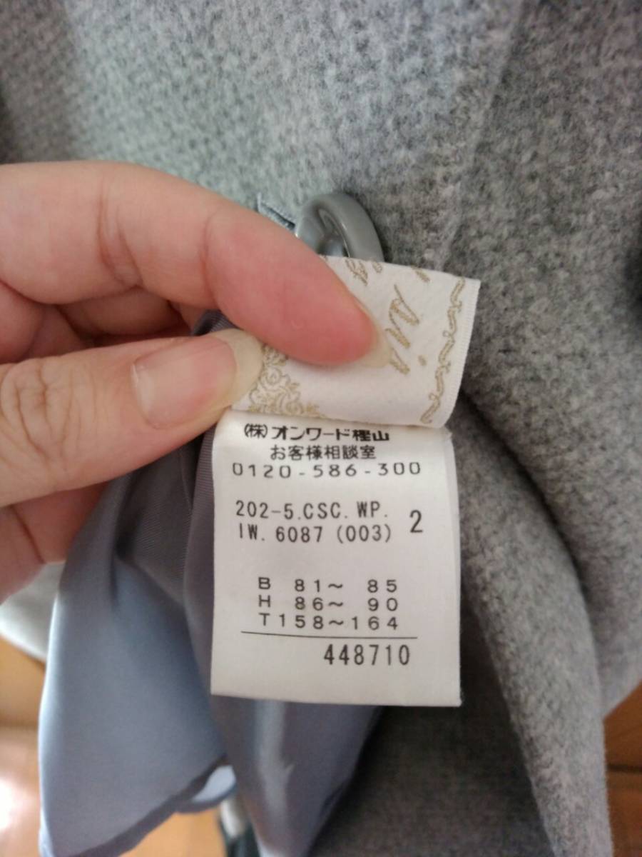 item_image_3