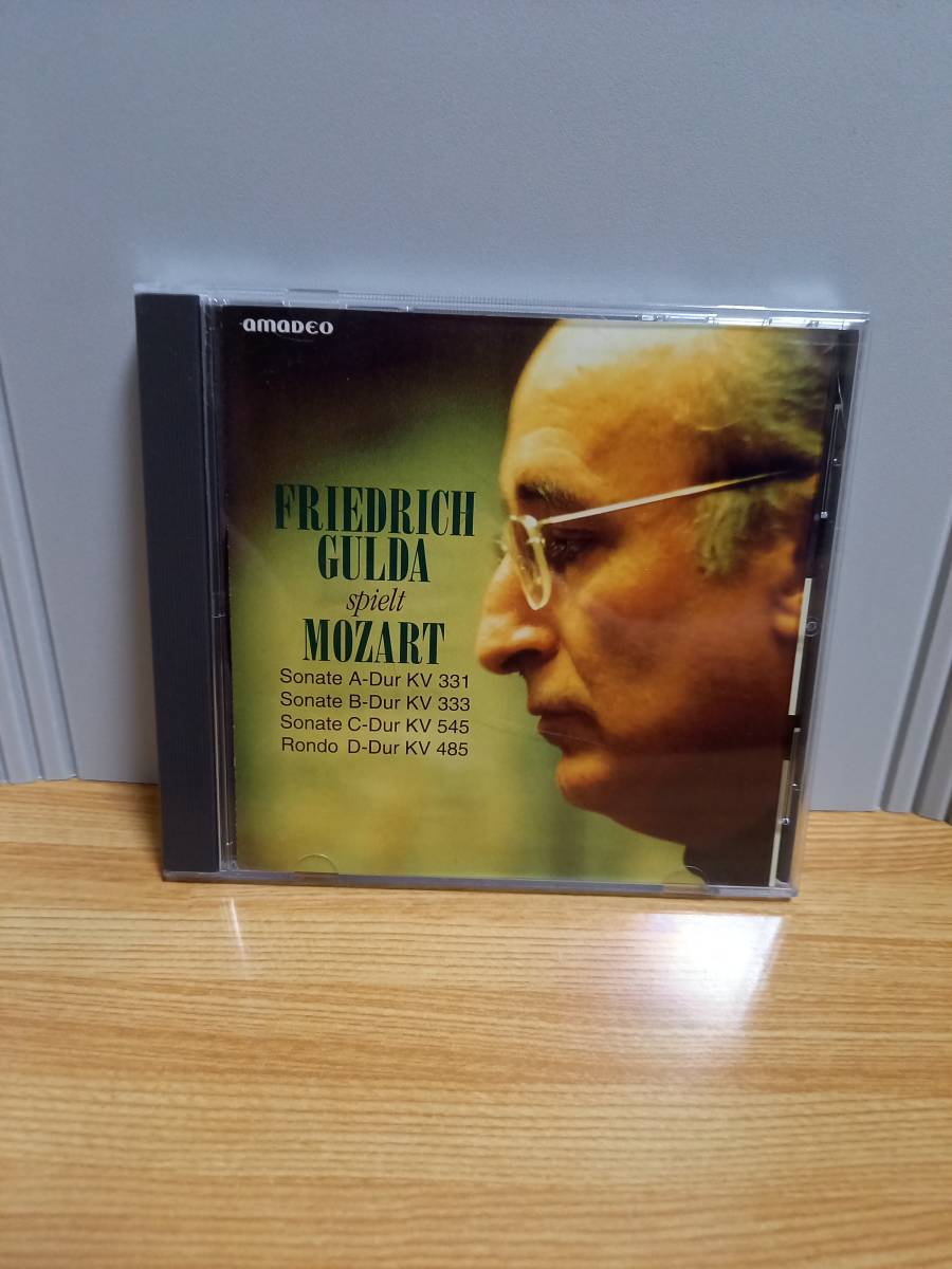 CD　フリードリヒ・グルダ　モーツァルト：ピアノ・ソナタ第１１番、第１３番、第１５番　HM23_画像1