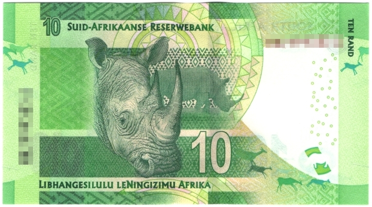 南アフリカ 10ランド紙幣(6th series)（未使用）_(商品一例)